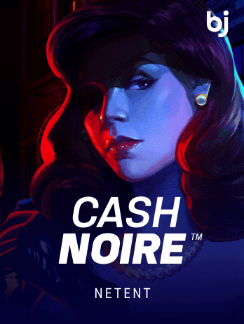 ক্যাশ নোয়ার game thumbnail