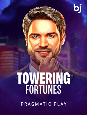 টাওয়ারিং ফরচুনস icon